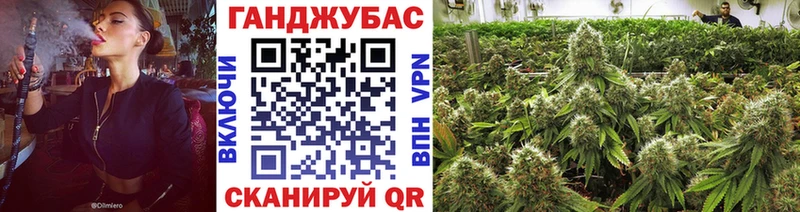 Магазины продажи наркотиков Видное ГЕРОИН  МЕФ  Каннабис  Cocaine 