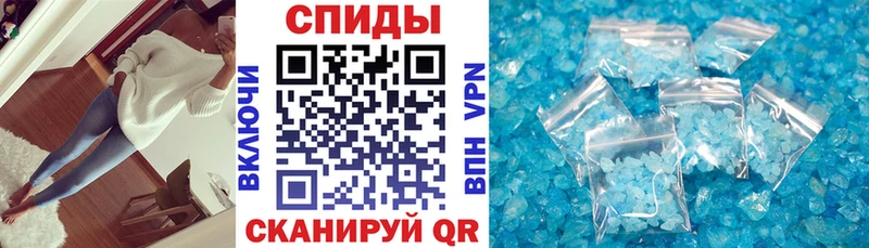 АМФ 98%  цена   сайты даркнета состав  Видное 