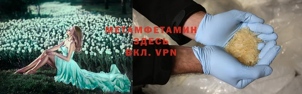 дистиллят марихуана Богородицк