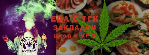 скорость mdpv Богданович