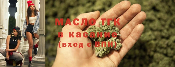 твердый Верея
