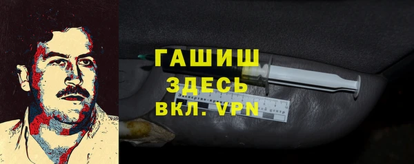 твердый Верея