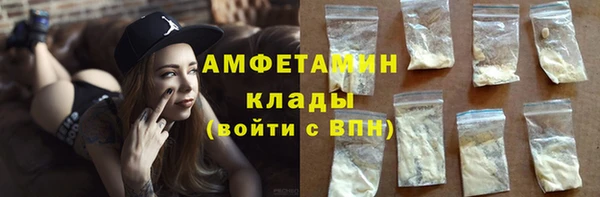 mdma Верхнеуральск
