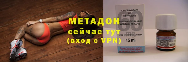 mdma Верхнеуральск