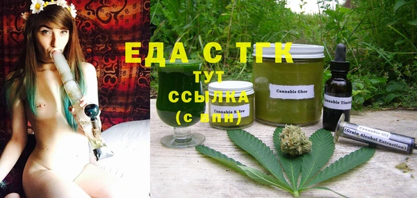 mdma Верхнеуральск