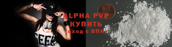 героин Богородск