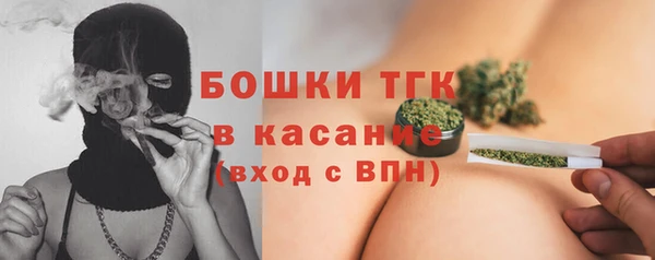 героин Богородск