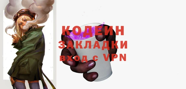 скорость mdpv Богданович