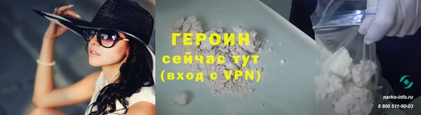 твердый Верея