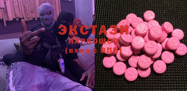 дистиллят марихуана Богородицк