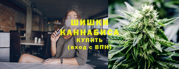 дистиллят марихуана Богородицк
