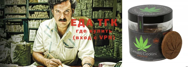 mdma Верхнеуральск
