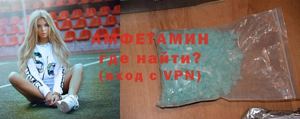 твердый Верея